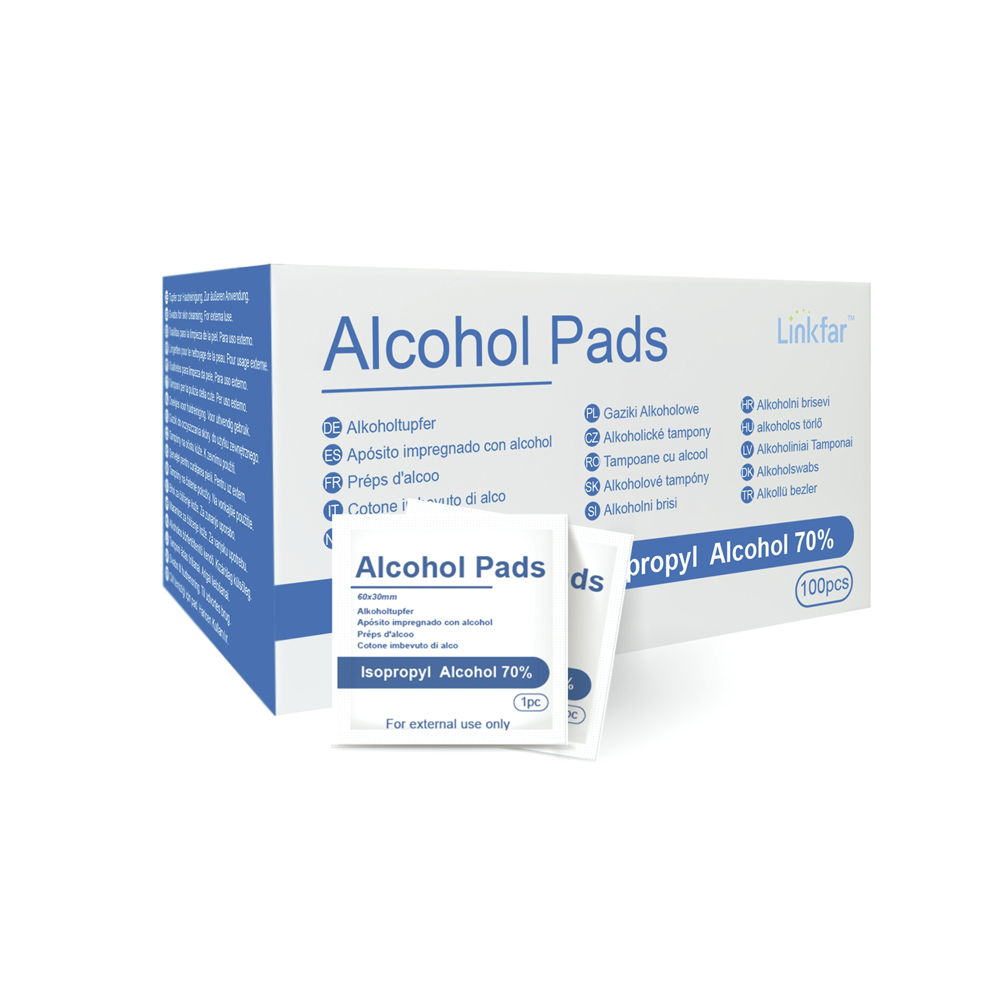酒精棉片包装盒